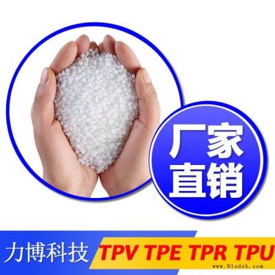 TPV电话机弹簧线