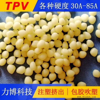 TPV电话机弹簧线图6