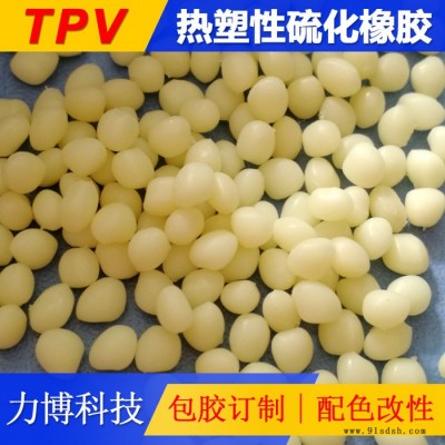 TPV电话机弹簧线图4