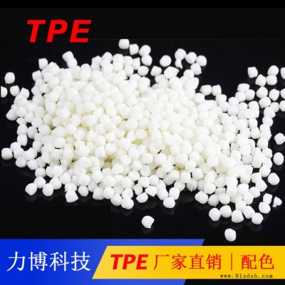 TPE电话机弹簧线