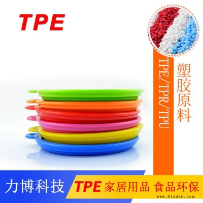 TPE电话机弹簧线图6