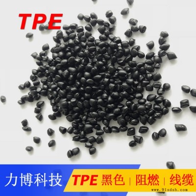 TPE电话机弹簧线图4