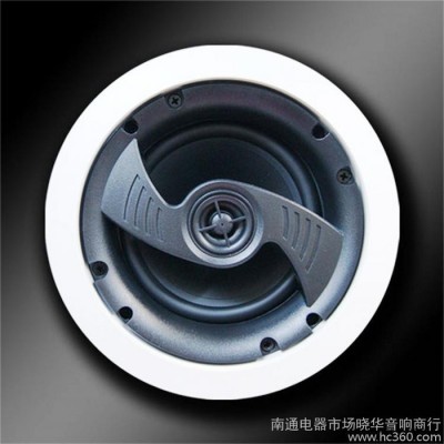 右转家庭背景音乐吸顶喇叭 5.25 寸二分频吸顶音箱YZ-2