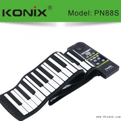 88键手卷钢琴88 带喇叭 厚9毫米 电子琴折叠琴键盘便携软