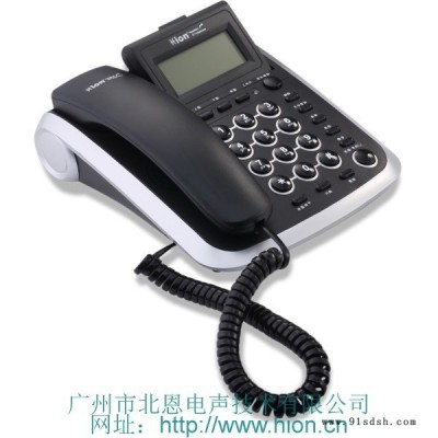 北恩呼叫中心电话机v200h多功能电话机