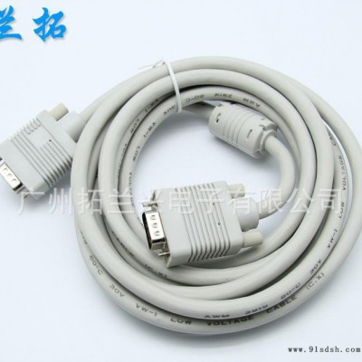 【直销】15米3+4VGA线/液晶显示器线/15针贝吉色头V图3