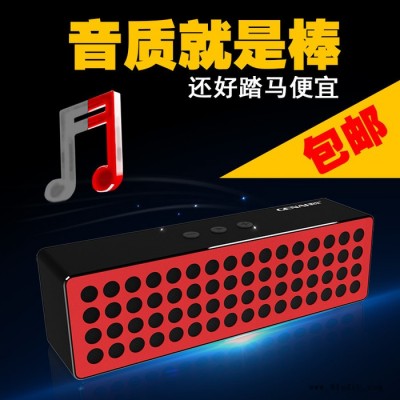 歌奈蓝牙无线车载小音箱通话手机低音炮双喇叭迷你音响可接听电话