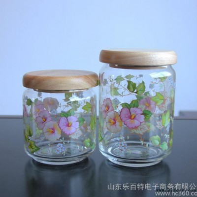 韩国进口喇叭花玻璃透明调味瓶奶粉罐储物罐茶叶罐厨房用品大号
