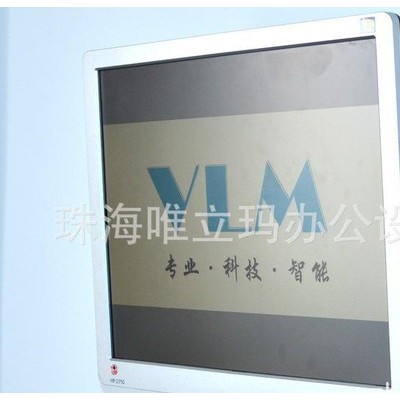 自动化工业设备触摸屏支架 VX-701 液晶显示器支架