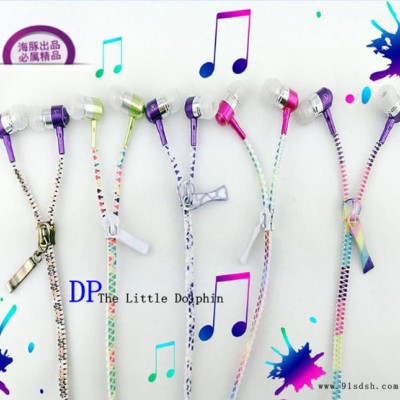 七彩礼品耳机 带麦克风线控通话耳机 6U白磁喇叭超重低音拉链图2