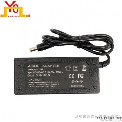 18v1.5a液晶显示器 电源18V1.5A双线 开关电源图2