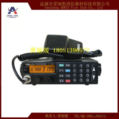 IC-988B型渔用无线电话机 ZY渔检证书