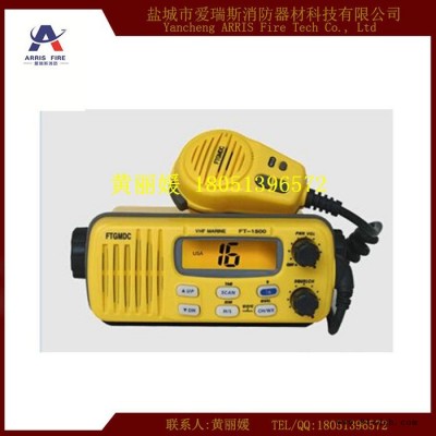 IC-988B型渔用无线电话机 ZY渔检证书图2
