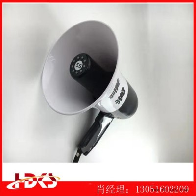 手持扩音器|北京手持扩音器|黑色大功率手持扩音器