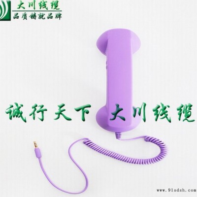 厂家加工生产电话机卷线 话筒**线 广东螺旋线