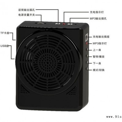 供应雅炫K5扩音器/教学扩音器/导游扩音器