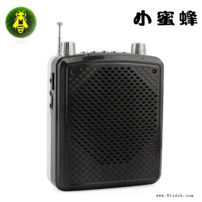 小蜜蜂M707教师专用扩音器 喊话器 插卡扩音机教师导游促销喊话器图3