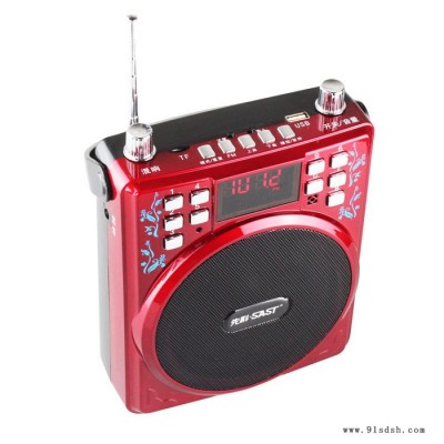 先科MS51大功率扩音器 巨无霸广场舞地摊音箱 录音播放扩音