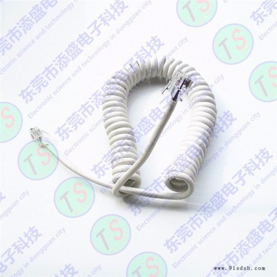 添盛TS002 弹簧线 通讯设备用弹簧线 4芯扁弹簧线 电话机专用**线 PU**线
