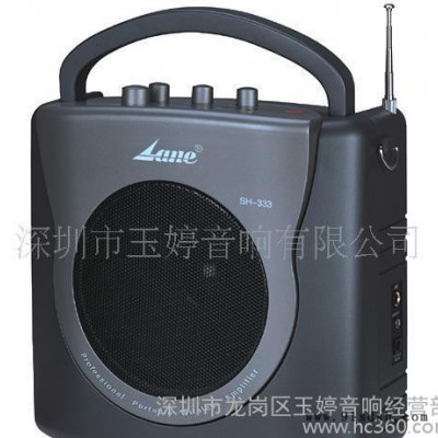 莱茵无线扩音机SH-333U，带USB便携式无线扩音机，批发无线扩音器