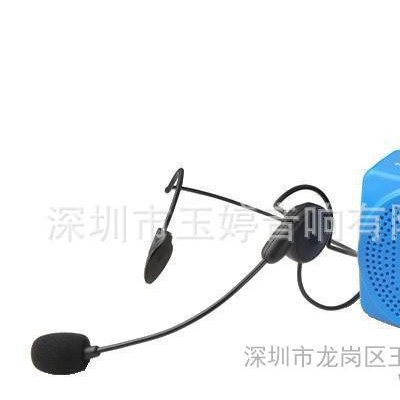莱茵无线扩音机SH-333U，带USB便携式无线扩音机，批发无线扩音器图2