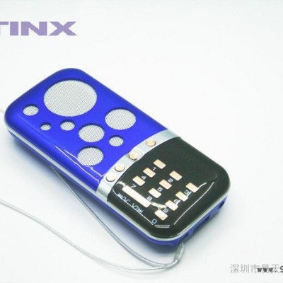 供应易天兴Etinx(YG-059)插卡音箱,老人收音机,插卡音箱,扩音器