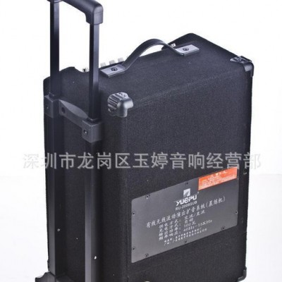 越普扩音器RU-2008USB，户外流动音响，USB移动音箱，会议音箱