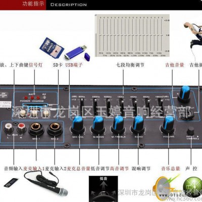 越普无线扩音器RU-360U，户外流动音响，多功能音箱，吉他音箱