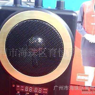 多功能扩音器  扩音器便携式 扩音机扩音器 随身扩音器 大功率扩