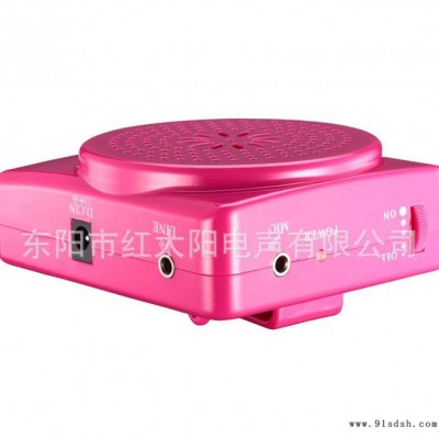 先威扩音器【厂家直供】扩音机便携式 小蜜蜂S602