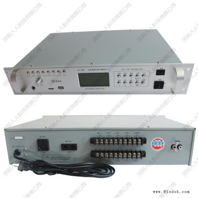 高音质数码音乐播放仪 SF-808 MP3音乐铃校园广播主机 定时播放器