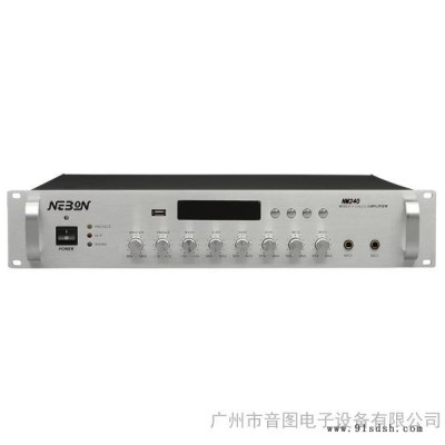 供应NEBON纽邦、广播功放、MP3功放、MP3广播功率放大器NM650