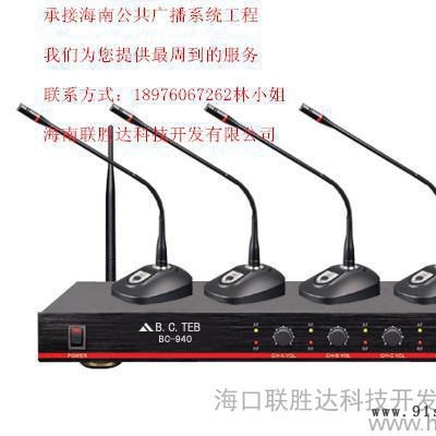 海口校园广播，海南会议背景音乐广播系统安装 耐用图2
