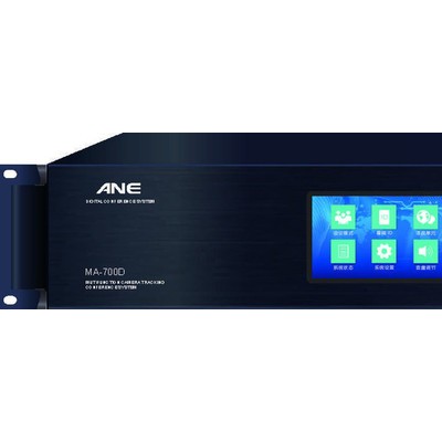 ANE全数字网络型会议系统主机（2U）MA-600D广播系统 数字会议系统
