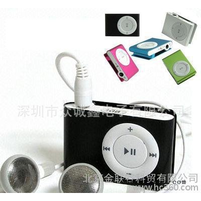 深圳厂家MP3   插卡MP3批发MP3   夹子MP3 一般纳税人厂家