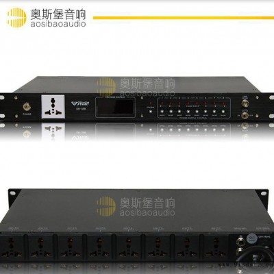 SR358   8路电源时序器 工程专业前级 校园广播 顺序