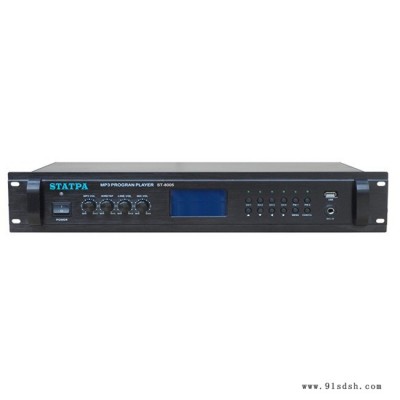 森籁电子  音源设备-MP3定时播放器ST-8005