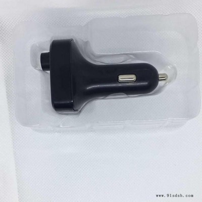 **车载MP3 蓝牙接收播放车载MP3 可定制 蓝牙车载MP3