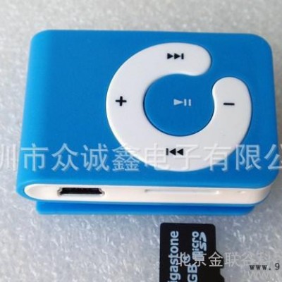 深圳MP3厂家 插卡MP3 个性超萌MP3 音质上佳MP3 长期