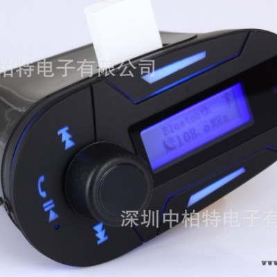 车充车载MP3播放器  直销 车载MP3 大量出售 支持TF SD卡