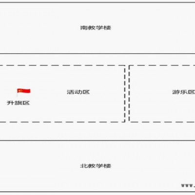 Gmtd 金迈视讯校园广播系统设备 校园广播 IP广播