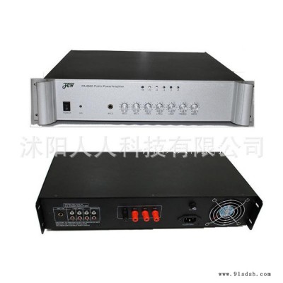甲骨文PA-6250 250W前后置定压功放 校园广播背景音乐