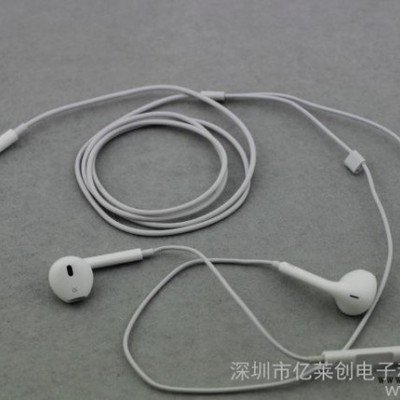 原厂直销高品质用于iPhone5耳塞 线控耳机MP3