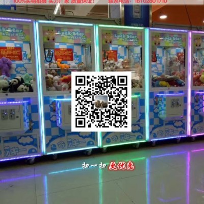 虚拟现实设备vr影院设备VR体验机租赁vr体验馆设备租赁 虚拟现实设 娃娃机厂家图2