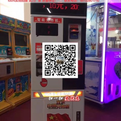 虚拟现实设备vr影院设备VR体验机租赁vr体验馆设备租赁 虚拟现实设 娃娃机厂家图6