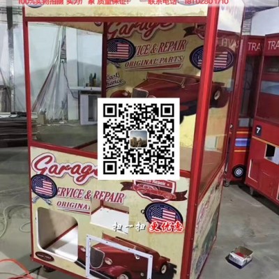 虚拟现实设备vr影院设备VR体验机租赁vr体验馆设备租赁 虚拟现实设 娃娃机厂家图4