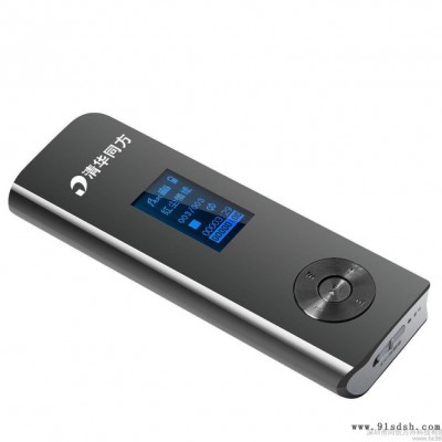 清华同方录音笔TF-800 mp3数码专业高清录音笔 8g带插卡