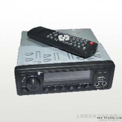 高清车载MP3音乐播放器 SD卡 CF卡 mp3mp4硬盘播