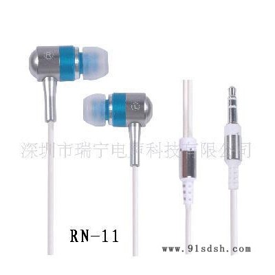 mp3耳机工厂提供金属耳机 木质耳机 竹制耳机 订制加工