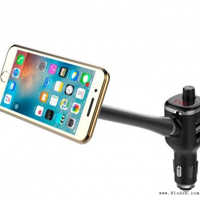 车载手机支架 蓝牙MP3播放器  双USB车充 QC2.0快充 电压检测图3